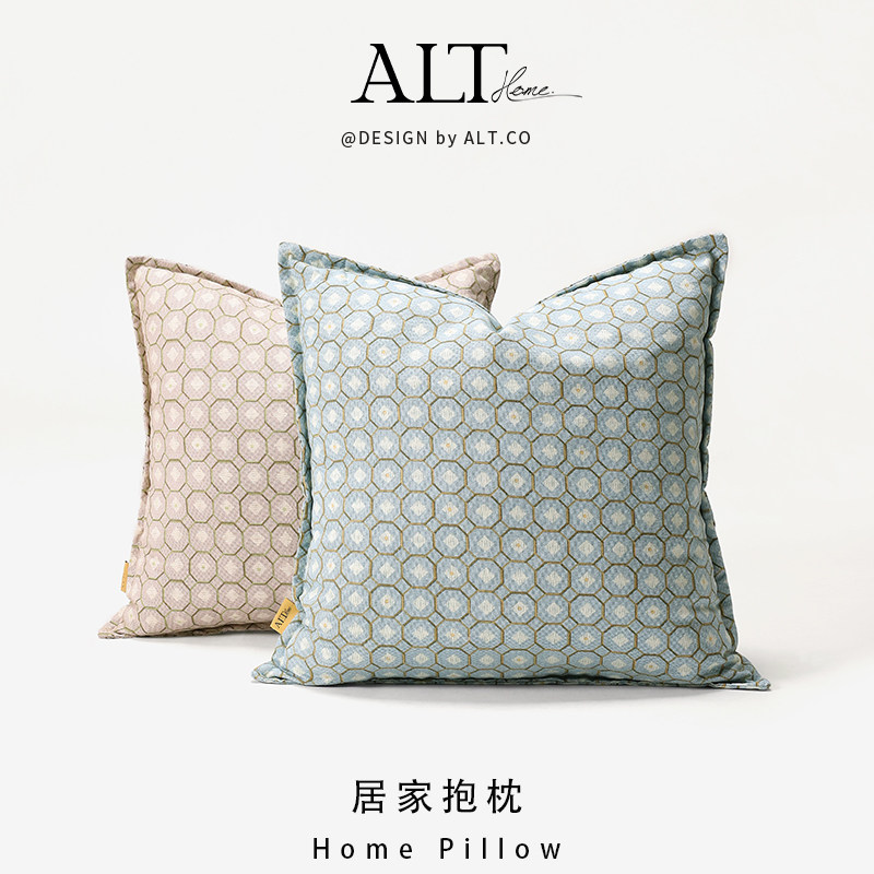 高端沙发抱枕套不含芯客厅轻奢高级感靠垫靠背2026新款床上靠枕头