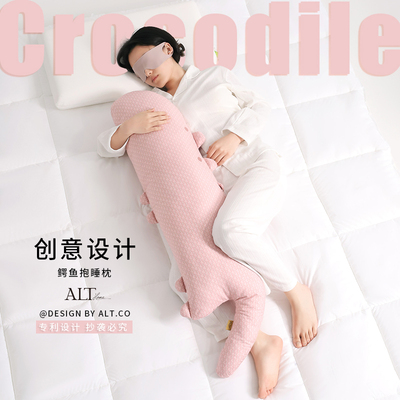 女生睡觉抱枕长条枕可拆洗搂枕
