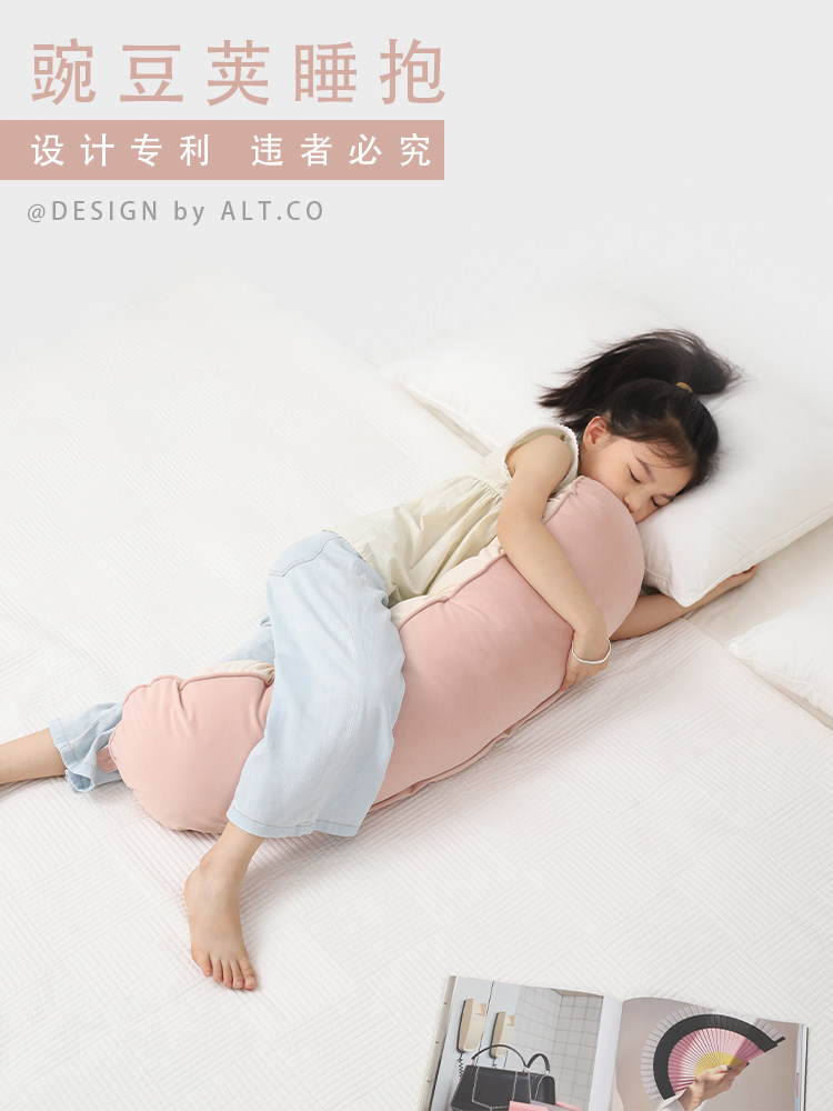 a类儿童抱枕长条枕睡觉专用母婴级女孩宝宝夹腿侧睡女生床上睡眠
