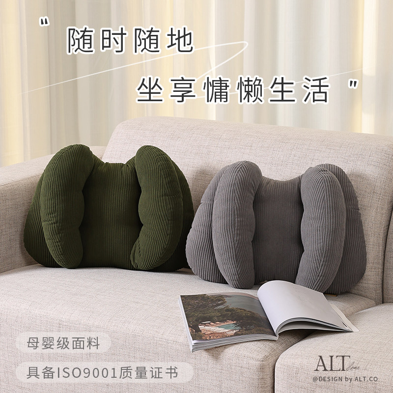 靠枕客厅沙发看书护腰靠垫抱枕办公室座椅子背部支撑腰垫汽车腰枕