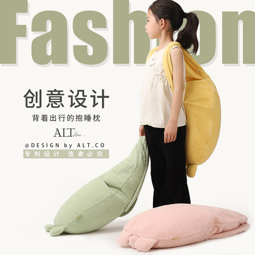 爱鹿特小兔子抱枕软糯抱睡枕