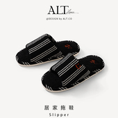 拖鞋 女士2025新款 室内情侣居家吸汗静音简约条纹防滑家用轻便软底