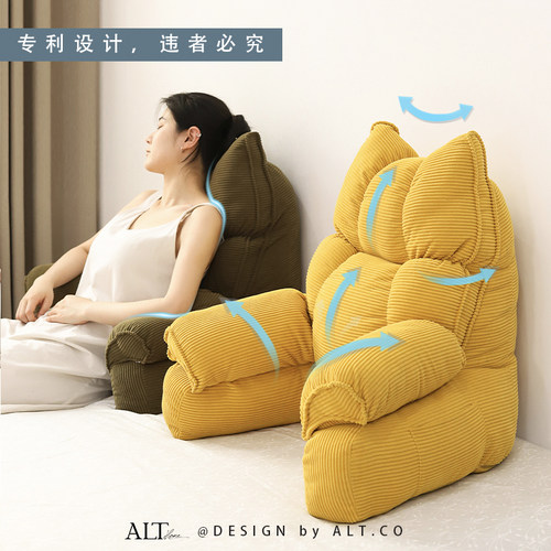 母婴级A类面料/床头靠背垫靠枕