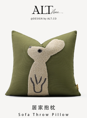 绿色沙发抱枕套不含芯客厅轻奢高级感2025新款可爱靠背靠垫靠枕套