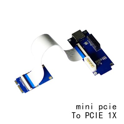 mini pcie转pcie1X转接线笔记本网卡接口外接pcie声卡扩展转接卡