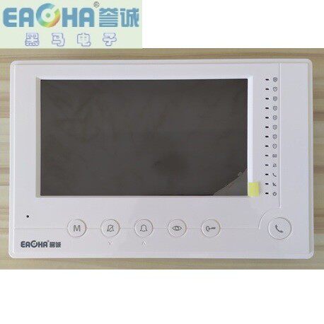誉诚楼宇对讲可视门铃免提分机k2壳7寸彩色ar562b/ar562d/ar562c