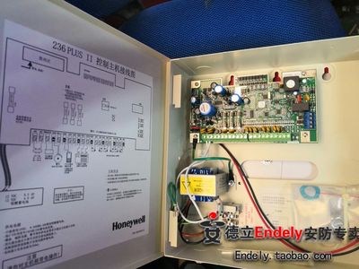 原装正品Honeywell霍尼韦尔236plusII/238/2316SUPER报警主机键盘