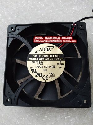 全新ADDA 12CM 12038 DC24V 1.30A AD1224UB-F91GP变频器散热风扇