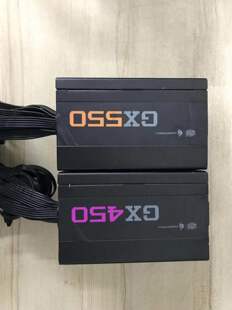 海盗船酷冷至尊400w500w550w600w电源gx450gx550额定静音宽幅