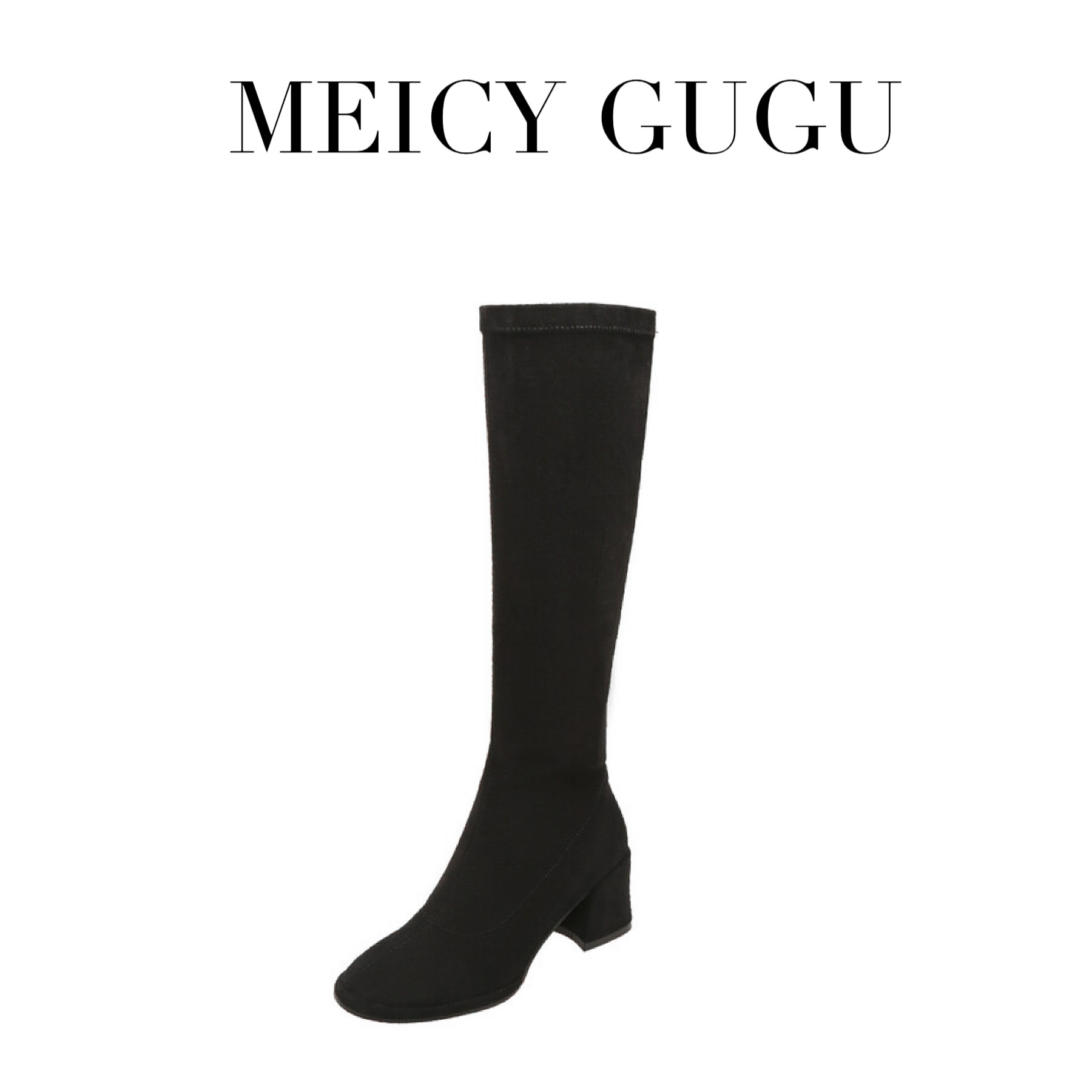 MEICY GUGU.法式气质圆头中筒瘦瘦靴50-12G,女鞋,弹力靴/袜靴,淘宝优惠券,粉丝福利购,淘宝优惠卷