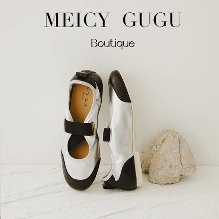 MEICY GUGU·小香风拼色圆头玛丽珍鞋2025年春季新款真皮平底单鞋