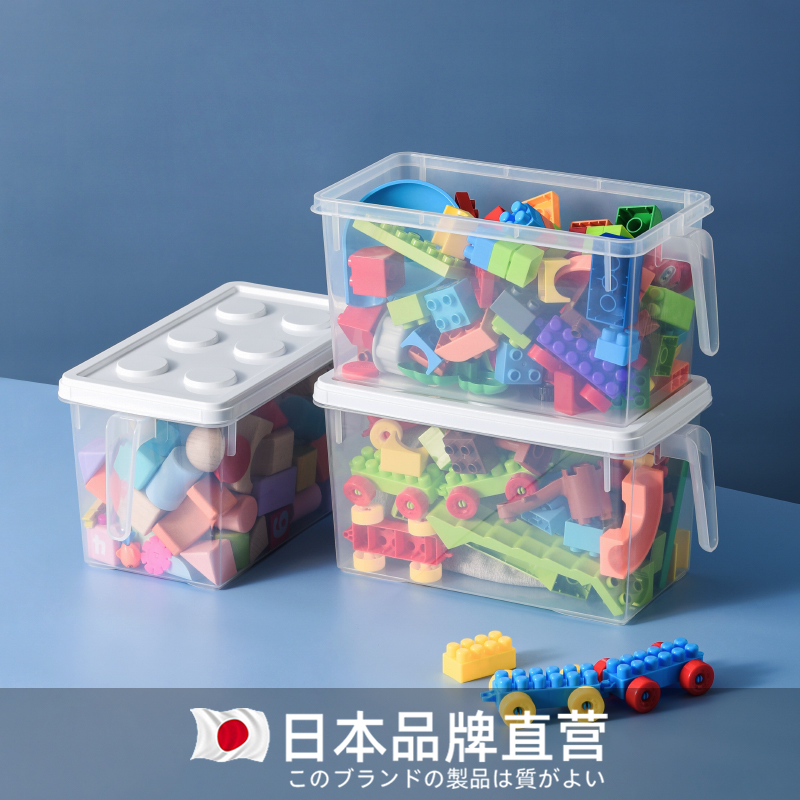 乐高塑料收纳盒分格箱工具多格子大小盒子积木儿童分类零食微颗粒