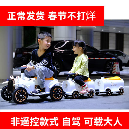 新款儿童小火车可坐人电动车四轮遥控汽车男女孩双人宝宝大人玩具
