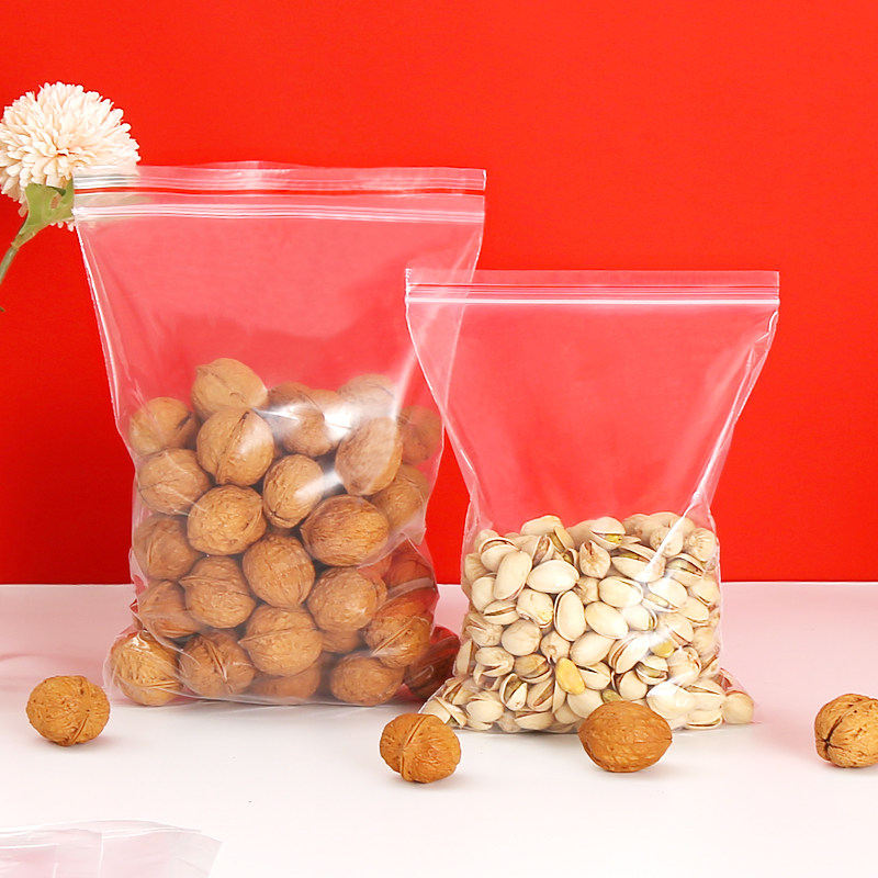 加厚透明自封袋小号塑封口袋子密实袋食品PE大号分装袋塑料包装袋,包装,塑料自封袋,淘宝优惠券,粉丝福利购,淘宝优惠卷