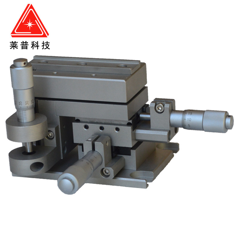 平移台精密位移台光纤工作台滑台