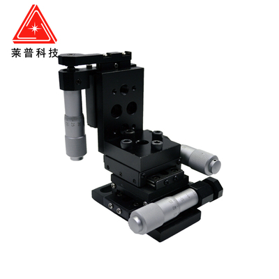 平移台精密位移台升降台实验滑台