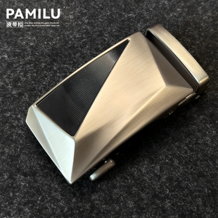 钛色高端锌合金皮带扣头自动卡槽皮带头适配3.3 3.5cm皮带无毛刺