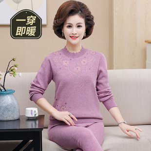 中老年保暖衣女加厚加绒套装妈妈款中年老人老年人女士保暖内衣冬
