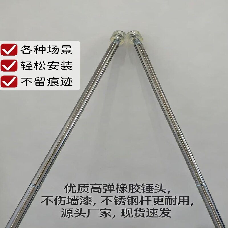 橡胶锤长柄拼接加固楼房专用敲击