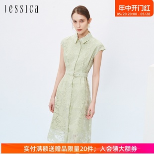 夏新植绒绣花蕾丝翻领腰带清新包袖 JESSICA A字大摆连衣裙女