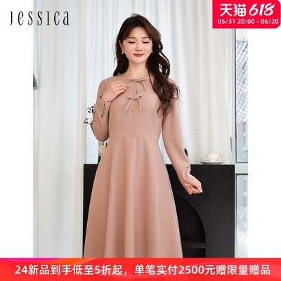 JESSICA温柔甜美大伞摆连衣裙