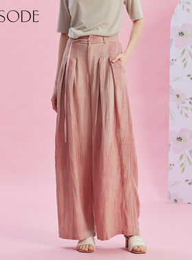 EPISODE年夏季新品复古时尚气质感高腰亚麻纯色女士阔腿休闲裤