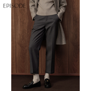 EPISODE年春新品纯色高腰设计小脚烟管垂顺女士商务九分休闲裤