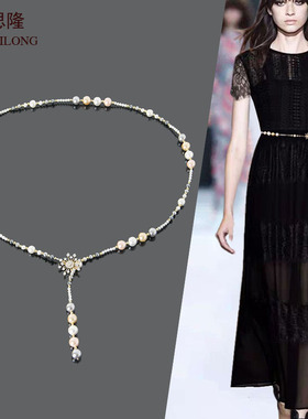 梦思隆时尚贝珠腰链女珍珠腰带配连衣裙带装饰优雅百搭韩国小香风