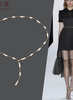 梦思隆贝珠腰链女珍珠细腰带连衣裙子装饰配礼服韩国小香风毛衣链