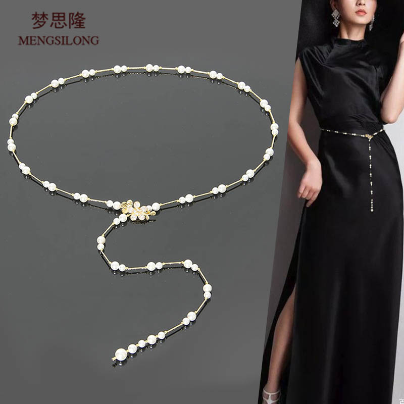 梦思隆高级感小香风珍珠贝珠腰链