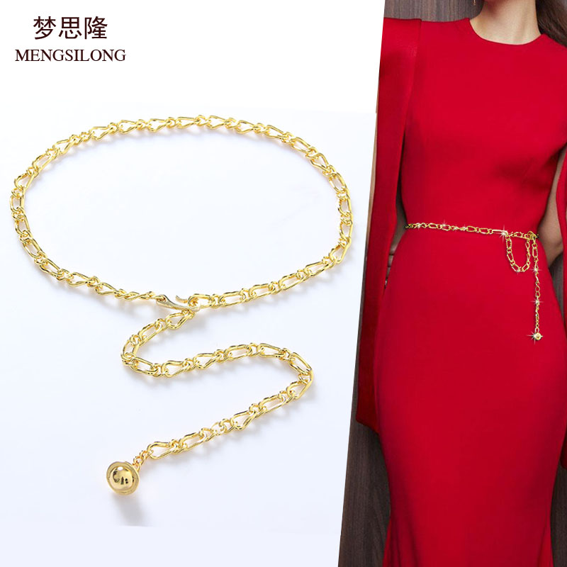梦思隆2022新款腰链腰带女配连衣裙子西装毛衣金属链条皮带配饰潮