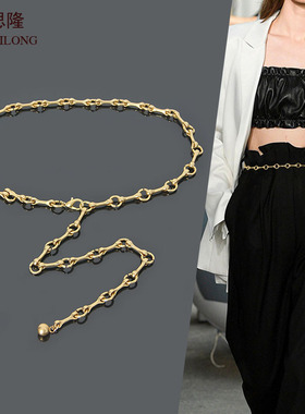 梦思隆骨头腰链女配连衣裙子金属链条皮带ins风装饰西装细腰带女