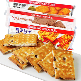 康元饼干提子味朱古力味早餐食品夹心饼干批发整箱小吃零食200g袋