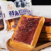 Хлеб с черникой 82 г*3 сумки