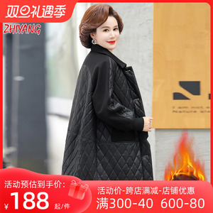 2023新款中年妈妈时尚洋气皮衣棉服外套冬季中老年女款加厚中长款