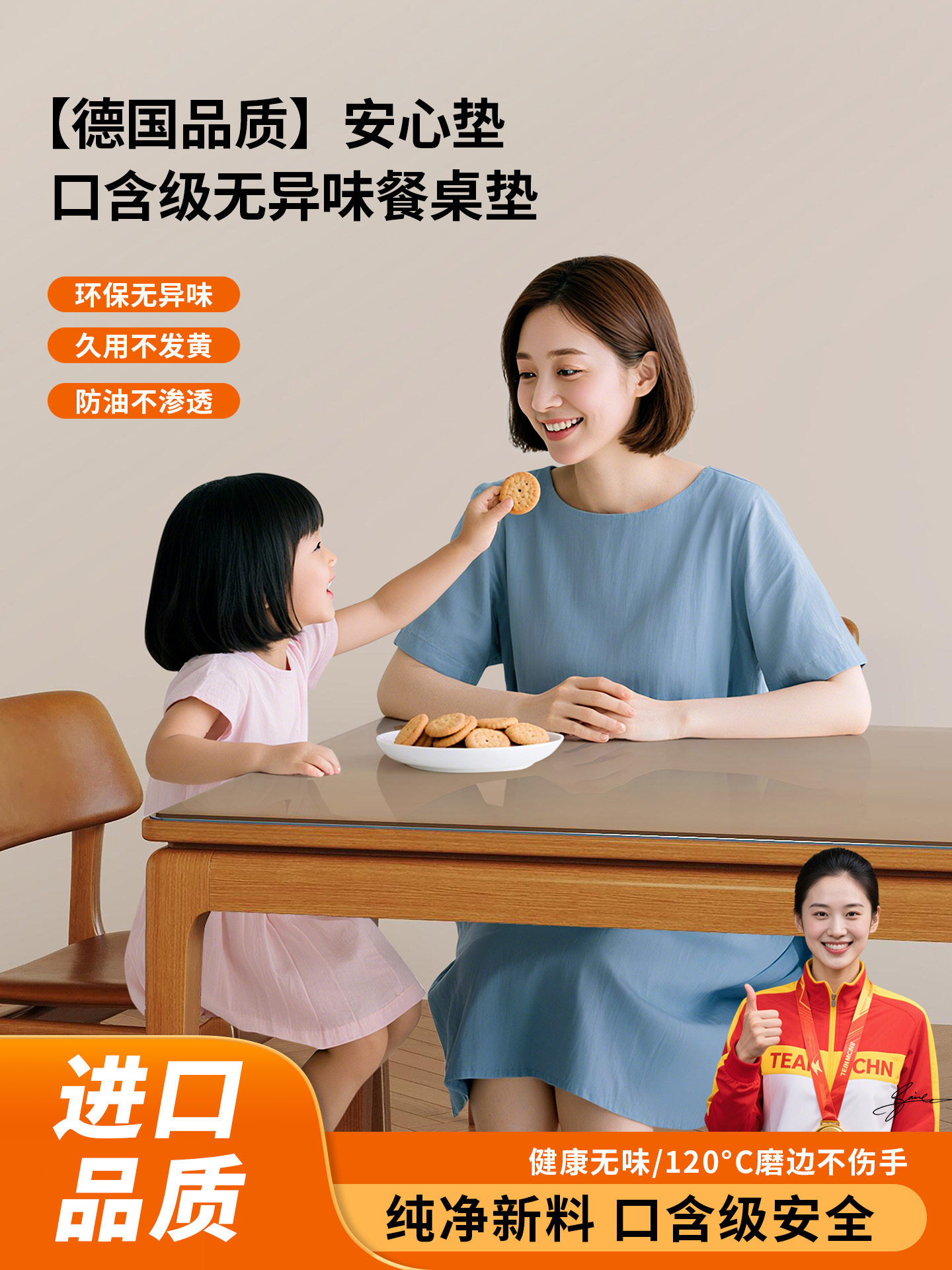 桌布餐桌垫透明软玻璃茶几桌面保护垫防水防油免洗防烫隔热水晶板