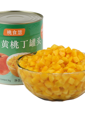 桃食慧水果罐头斤装烘焙披萨