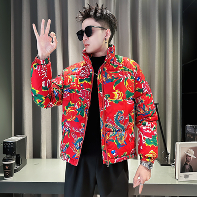 东北大花棉袄男冬季加厚年轻款棉衣棉服外套2024新款短款冬装袄子