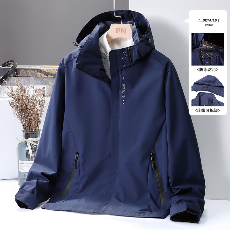 中老年夹克衫男春秋季中年人外套薄款休闲上衣春秋款爸爸装冲锋衣