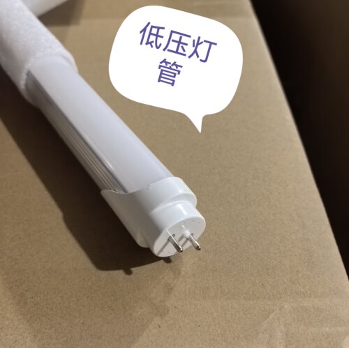 HPQ-T8-30WLED铝材低压分体灯管6500KAC/DC18-60V好脾气LED系列低