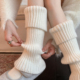羊毛袜套袜子女秋冬保暖显瘦针织堆堆袜日系Y2K配雪地靴JK小腿袜