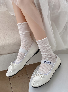 白色木耳边jk中筒袜子女夏季薄款无骨缝头甜美少女花边日系堆堆袜