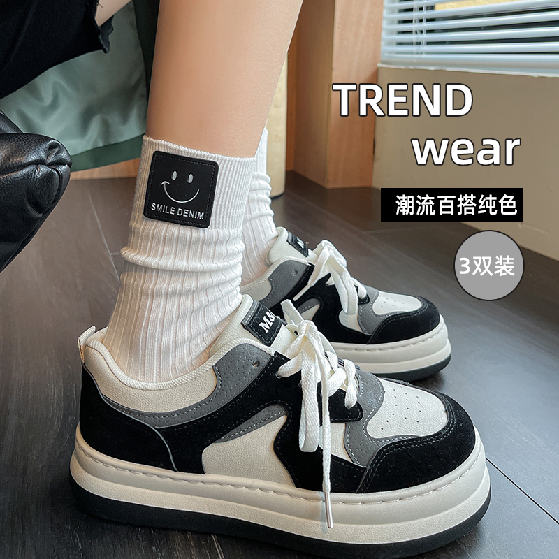 白色袜子女堆堆中筒袜纯棉长袜