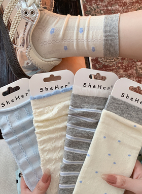 miu系芭蕾风袜子女中筒袜纯棉夏季薄款日系条纹波点灰蓝色堆堆袜