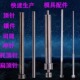 非标模具配件S136顶针定做司筒不锈钢304扁顶针托针冲针SKD61现货