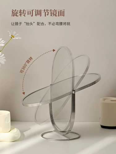 Зеркало для макияжа зеркало Студенческое общежитие на рабочие столы Зеркало Зеркало сетевая красавица