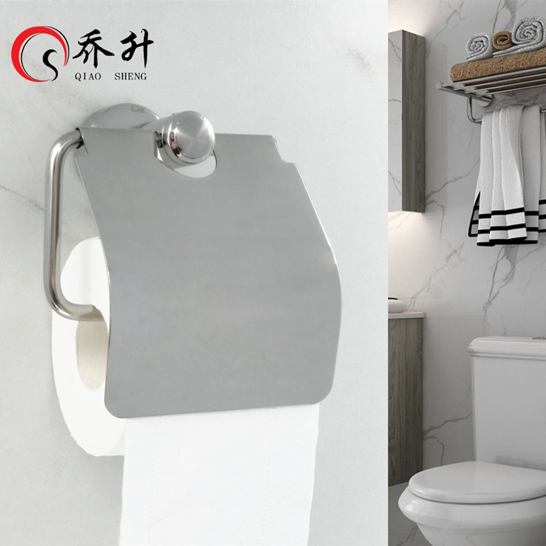 卫生间纸巾架厕所壁挂式纸巾盒SUS304不锈钢纸巾盒洗手间纸巾架