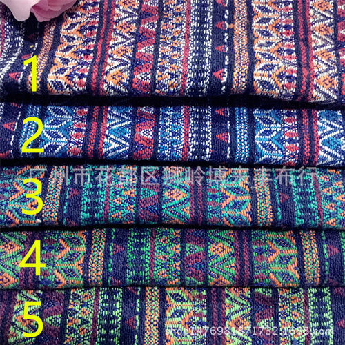 现货供应 色织提花小花布 背包鞋材家居沙发服装工艺品面料