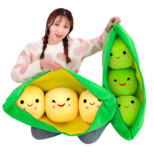 豌豆荚抱枕小挂件创意毛绒玩具大号布娃娃豆豆公仔厂家