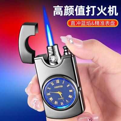 新款镶钻炫酷蓝灯手表防风打火机